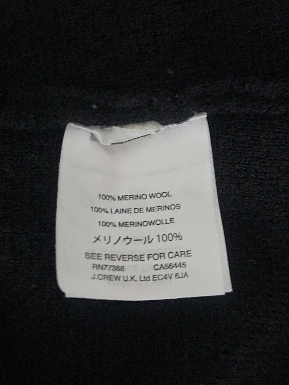 J.Crew 100% Merino Wool Sweater Blazer Black Size Small